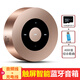 科凌（keling） 藍牙音箱觸屏便攜手機無(wú)線(xiàn)戶(hù)外迷你充電小音響電腦插卡重低音炮微信收款語(yǔ)音播放器 科凌A8土豪金+16G內存卡+讀卡器