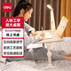 得力（deli）床上書(shū)桌/電腦桌/懶人折疊桌 家用學(xué)生宿舍 角度高度可調節 92051