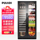 普拉蒂（PULADI）變頻雙門(mén)冰吧家用客廳冷藏柜茶葉玻璃門(mén)辦公室冰箱別墅紅酒柜恒溫商用冷柜飲料白酒展示柜超薄嵌入 變頻雙門(mén)(拱形)-1.885m高-酒柜冰吧款