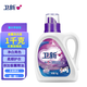 衛新香薰洗衣液薰衣草1千克  柔順護衣留香亮色潔凈去污機洗手洗 薰衣草香薰洗衣液1千克*1桶