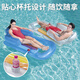 Bestway成人浮排游泳圈水上充氣漂浮床墊浮板沙灘躺椅海邊沖浪板 【靜謐藍(lán)】彩虹躺椅+手泵