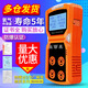 愛德克斯（EDKORS）四合一氣體檢測(cè)儀ADKS-4便攜可燃氧氣CO硫化氫有限空間缺氧報(bào)警器 四合一(EX+CO+O2+H2S)