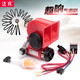 法賓蝸牛氣喇叭汽車汽笛喇叭小轎車大貨車通用12V24V電氣喇叭超響喇叭 法賓蝸牛氣喇叭紅色+線束+按鈕 12V
