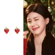 QMXD紅色草莓耳釘女生款小巧精致可愛甜美氣質(zhì)耳環(huán)設計感小眾獨特耳飾 可愛草莓耳釘【2只價】
