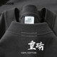 460g重磅純棉長(cháng)袖t恤男寬松圓領(lǐng)美式春秋季三本針純色打底衫休閑 新疆徠卡純棉【經(jīng)典灰】 長(cháng)袖 M (建議110-130斤內）