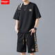 卡度頓夏季特大碼300斤胖男生休閑運動(dòng)短袖套裝男寬松透氣t恤短褲兩件套 黑色 6XL 建議220-240斤