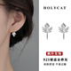 Holycat懷里貓S925銀楓葉耳鉤耳環(huán)女七夕情人節生日禮物氣質(zhì)耳釘森系葉子養耳飾 楓葉耳鉤【一對】