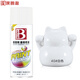 保賜利/BOTNY自噴漆手噴漆 工業(yè)防腐漆 金屬防銹漆劃痕修補(bǔ)漆輪轂改色 NO.40 白色 200g/400ml