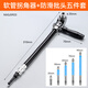 牛享批頭拐角器90度萬向電動(dòng)螺絲刀彎頭轉(zhuǎn)拐彎神器電批電鉆直角起子頭 【軟管拐角器+防滑批頭五件套】