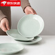 蘇氏陶瓷（SUSHI CERAMICS）飯盤(pán)青光綠芝麻釉點(diǎn)8英寸餐盤(pán)子4個(gè)裝家用菜盤(pán)