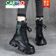 卡帝樂(lè )鱷魚(yú)（CARTELO）真皮復古馬丁靴女2025秋冬季新款中筒松糕厚底機車(chē)靴百搭時(shí)尚短靴 黑色加絨 37