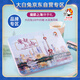 大白兔 冰激凌風(fēng)味奶糖禮盒160g約25顆 上海特產(chǎn)鐵罐送禮伴手禮糖果零食