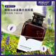 西域小白新疆薰衣草純露 爽膚水補(bǔ)水鎖水保濕 DIY噴霧面膜 天然植物萃取 300ml/瓶