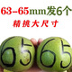 青皮核桃文玩核桃手把件帶運(yùn)氣開(kāi)三菱南疆石蛤蟆頭平谷元寶大粗筋 官帽四座樓青皮核桃58mm以上6個(gè)