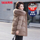 鴨鴨（YAYA）中年媽媽冬裝羽絨服女中長(cháng)款時(shí)尚洋氣高貴40歲50中老年人女裝外套 咖色 3XL （建議120-135斤）
