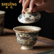 奢龍米黃汝窯三才蓋碗魚(yú)藻紋陶瓷茶杯家用茶碗帶蓋泡茶器功夫茶具 米黃汝窯花瓣蓋碗-魚(yú)藻紋（銀魚(yú) 130ml