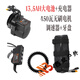 蘭佰晨自行車助力器改裝自行車改裝前驅(qū)電機電動套件山地車48V電池 450W電機+13.5AH電池+單向軸承牙-順豐發(fā)