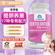 FertileWell美國(guó)進(jìn)口樂(lè)孕寶備孕婦dha卵巢早衰活性葉酸調(diào)理子宮內(nèi)膜薄增厚女 提質(zhì)調(diào)理卵巢（植物萃取無(wú)激素副作用）樂(lè)孕寶1瓶