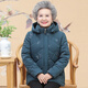 俞兆林（YUZHAOLIN）老年人冬裝女羽絨棉服加厚老人衣服老太太奶奶裝棉衣外套媽媽棉襖 綠色 2XL .（建議110-120斤）