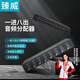 臻威（ZHENWEI）音頻分配器 一進(jìn)八出 AUX3.5mm一分八 機(jī)頂盒電視音響音頻轉(zhuǎn)換器 紅白音頻1分8高保真HIFI級別