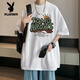 花花公子（PLAYBOY）重磅純棉短袖t恤男士夏季裝美式復(fù)古潮流休閑新款學(xué)生上衣服潮牌 白色 【純棉】現(xiàn)貨立發(fā) XL 建議【130斤~150斤】