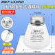 鹿仙子150ml酒精瓶按壓式工業(yè)防漏防腐蝕洗板水瓶酒精壺 膠管款