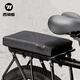 西騎者（West Biking）自行車貨架后坐墊后加厚柔軟座墊牛津布坐墊 黑色