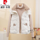 皮爾卡丹（pierre cardin）免洗羽絨棉馬甲女2025秋冬新品寬松洋氣連帽坎肩短款外穿背心外套 米白色 L【111-125斤】
