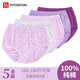 FitonTon5條裝女士內(nèi)褲女中老年大碼內(nèi)褲純棉高腰加肥加大媽媽褲三角褲2XL