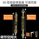墻上固定神器升級加長款底盒插座開關(guān)通用型86型接線盒暗盒修復器 86加長雙尖頭型款-10只裝