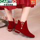 卡帝樂(lè)鱷魚(yú)（CARTELO）平底婚鞋冬季女短靴秀禾婚紗兩穿新娘鞋中式結(jié)婚紅色加絨冬天紅鞋 V字水滴扣 3CM 標(biāo)準(zhǔn)碼 41