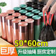 大號50*60cm抽繩垃圾袋家用手提式宿舍加厚自動(dòng)收口廚房塑料袋子 500只