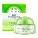 佳雪（CATHY） 佳雪蘆薈保濕霜中度/高度 /倍高度50g/瓶 套盒面霜 國貨懶人護膚 高度霜1瓶