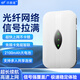 沃極速 4g便攜式隨身wifi移動聯(lián)通電信免插卡mifi卡托無線路由器上網(wǎng)寶車載設備終端出差出游必備神器 【可攜帶充電款+續(xù)航】免插卡+性能穩(wěn)定