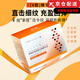 神琦301多肽緊致抗皺次拋精華液北京301官i方保濕液緊致水旗艦精華液 神琦多肽緊致次拋精華液2盒 30ml