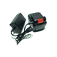 恒強(qiáng) li-ion 12v18v 21v充電鉆手電鉆電動(dòng)螺絲刀動(dòng)力鋰電池充電器 21V鋰電池+充電器