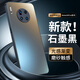 世詠 【AG磨砂】適用華為mate30pro手機(jī)殼 mate30pro保護(hù)套電光超薄全包防摔男女款 華為mate30pro【石墨黑】輕奢質(zhì)感