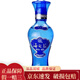 洋河 藍色經(jīng)典小酒版 65ml*1瓶 海之藍42度