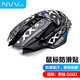 NVV適用羅技G502鼠標防滑貼紙G502hero吸汗防刮電競無線游戲鼠標貼磨砂防汗M-XG502