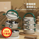 威爾基304不銹鋼三層保溫飯盒多層大容量學(xué)生便當盒飯盒上班族微波爐 保溫飯盒 3層 2.1L 3層 2.1L