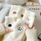 冬天女童可愛(ài)襪子加絨女士冬季純棉毛絨珊瑚絨發(fā)熱中長(cháng)筒卡通白搭 可愛(ài)兔子圖案（均碼） 3雙