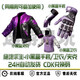 硯璽Steam絕地求生PUBG吃雞皮膚黑盒聯(lián)名小黑盒手套小黑盒夾克cdk 小黑盒手套【永久】