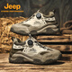 Jeep吉普戶(hù)外男鞋2025新款秋冬季男士休閑鞋男厚底保暖增高徒步老爹鞋 卡其 42 （運動(dòng)鞋碼）