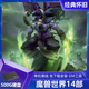 魔獸世界單機版 14部合集 附帶機器人可戰(zhàn)場500G移動硬盤即插即玩 500G移動硬盤2 14部魔獸世界