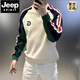 JEEP SPIRIT歐貨潮流條紋撞色圓領(lǐng)衛衣男士秋冬新款時(shí)尚休閑百搭修身套頭上衣 白色（薄絨） 2XL
