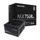 航嘉（Huntkey）MX750P SFX電源 額定650W/750W白金全模組電源 小機箱電源 ATX3.0/Pcie5.0/壓紋線(xiàn)/帶ATX轉接板 MX750P黑色-750W白金