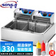 松季（SONGJI） 油炸鍋商用大容量電炸爐炸薯?xiàng)l機(jī)油條炸串炸雞電炸鍋擺攤油炸機(jī) 加寬溫控20L丨雙炸籃+蓋子