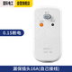 國際電工漏電保護插頭 家用電器熱水器防水防觸電保護器 插座轉換頭 漏保插頭16A(自己接線(xiàn)) 