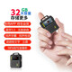 音士頓（yescool）錄音筆R1 32G 小音響錄音神器錄音設(shè)備超長待機(jī)大容量高清降噪學(xué)習(xí)商務(wù)談判采訪取證律師專用