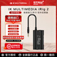 IK MULTIMEDIA iRig2電吉他貝斯轉(zhuǎn)換器接口便攜錄音內(nèi)錄效果器音頻接口/聲卡軟件效果器
